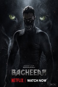 Bagheera (2024) South Indian Hindi Dubbed