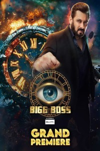 Bigg Boss (2024) Season 18 Hindi TV Show