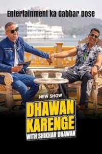 Dhawan Karenge (2024) Hindi TV Show