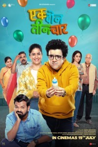 Ek Din Teen Chaar (2024) Marathi Movie