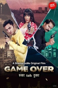 Game Over (2024) Bollywood Hindi Movie