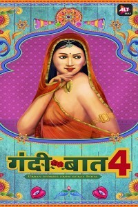 Gandii Baat 4 (2020) Web Series