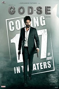 GodSe (2022) South Indian Hindi Dubbed