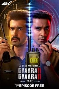 Gyaarah Gyaarah (2024) Hindi Season 01