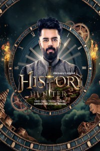 History Hunter (2023) Hindi Season 01