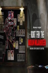 Hunt for the Indian Mujahideen (2023) Hindi Season 01