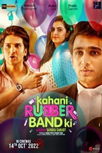 Kahani Rubberband Ki (2022) Bollywood Hindi Movie