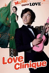 Love Clinique (2012) Korean Hindi Dubbed