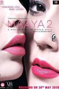 Maaya Season 1 (2017) VB Hindi Season 01