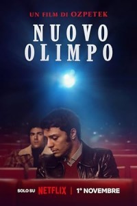 Nuovo Olimpo (2023) Hollywood English