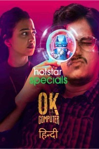 Ok Computer (2021) Hindi Season 01