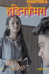 Oli Camera 2 (2025) NavaRasa Original Short Film