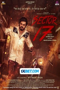 Sector 17 (2024) Punjabi Movie