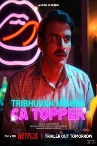 Tribhuvan Mishra CA Topper (2024) Hindi Season 01